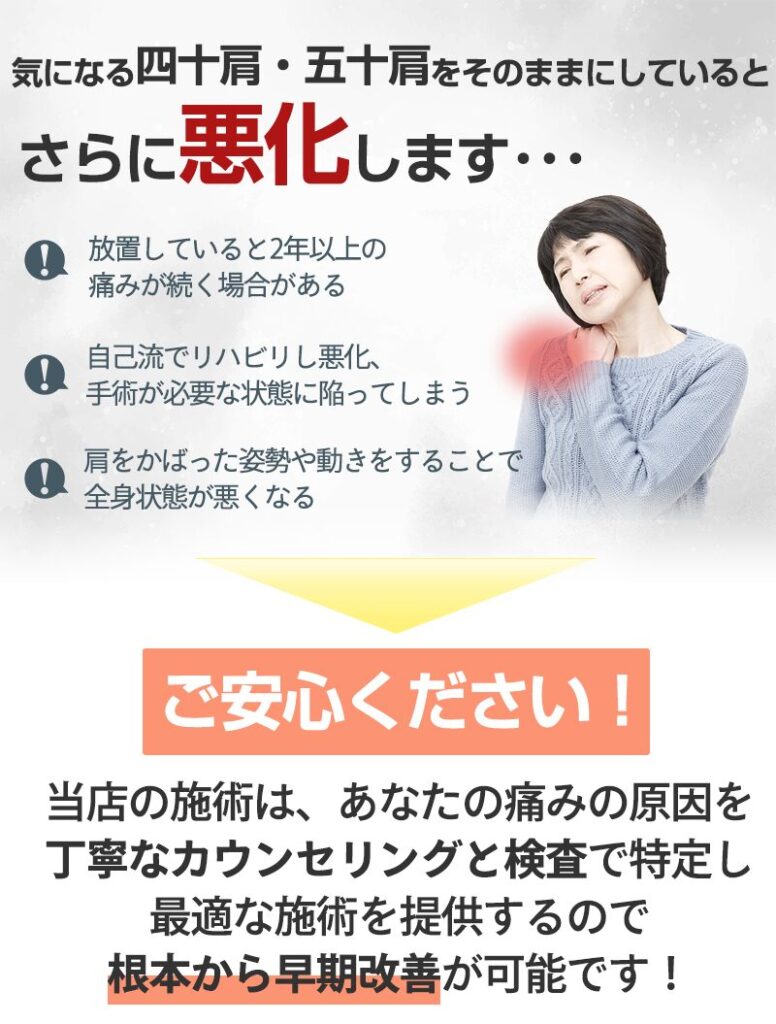 そのままにしていると・・・